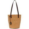 SAINT LAURENT BEIGE RAFFIA SMALL PANIER TOTE