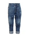 DSQUARED2 DSQUARED2 COMBAT DISTRESSED CROPPED JEANS