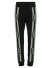 FENDI FENDI LOGO BAND JOGGER PANTS