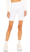 Yummie Mel Cotton Stretch Shaping Biker Shorts In White