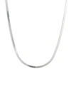 Argento Vivo Sterling Silver Argento Vivo Herringbone Chain Necklace