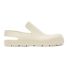 Bottega Veneta Puddle Rubber Slingback Clogs In White