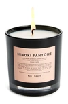 Boy Smells Hinoki Fantome Candle, 8.5 oz In Black