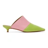 ABRA PINK & GREEN LORD MULES