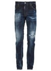 Dsquared2 Distressed Skinny Jeans In Denim