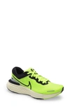 Nike Zoomx Invincible Run Flyknit Men's Road Running Shoes In Yellow