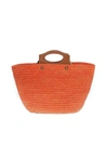TOD'S TOD'S WOVEN LARGE TOTE BAG