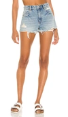 Rolla's Dusters Shorts In Sylvie Blue In Sylvie Blue