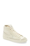 Nike Off-white Blazer Mid '77 Sneakers In Coconut Milk/ Coconut Milk