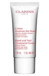 Clarins Hand & Nail Treatment Cream 1 Oz.