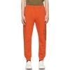 ALEXANDER MCQUEEN ORANGE GRAFFITI LOUNGE PANTS