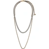 ALEXANDER MCQUEEN SILVER & GOLD DOUBLE CHAIN LAYER NECKLACE