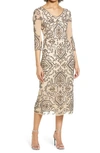 Pisarro Nights Sequin & Beaded Cocktail Sheath Dress In Beige