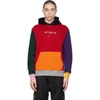 MASTERMIND JAPAN RED BOXY MULTI COLORED HOODIE