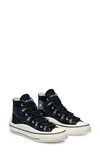 Converse Black Kim Jones Edition Chuck 70 Utility Wave Hi Sneakers In Black Iris/ Egret/ Black