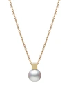 Mikimoto Classic Cultured Pearl Pendant Necklace In Yellow Gold