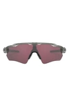 Oakley Radar® Ev Path® 138mm Prizm™ Wrap Shield Sunglasses In Grey