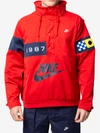 Nike Reissue Walliwaw Woven Jacket In Red