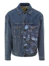 ETRO ETRO FLORAL TIGER PRINT DENIM JACKET