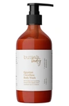 BUTTAH SKIN EGYPTIAN COCOSHEA BODY WASH,PD9020B