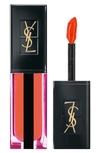 Saint Laurent Vernis A Levres Water Stain Lip Stain In 605 Bain De Corail