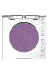 Urban Decay 24/7 Eyeshadow Free Bird 0.06 oz/ 1.7 G In Freebird