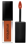 Smashbox Always On Matte Liquid Lipstick - Out Loud In Out Loud