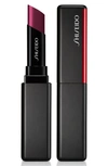 Shiseido Visionairy Gel Lipstick In Vortex