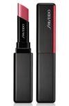 SHISEIDO VISIONAIRY GEL LIPSTICK,14804