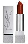 Saint Laurent X Zoe Kravitz Rouge Pur Couture Lipstick In 145 Lost In Marais