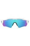 Oakley Logo Geometric Frame Sunglasses In White