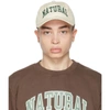 MUSEUM OF PEACE AND QUIET SSENSE EXCLUSIVE OFF-WHITE 'NATURAL' CAP