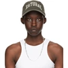 MUSEUM OF PEACE AND QUIET SSENSE EXCLUSIVE GREEN 'NATURAL' CAP