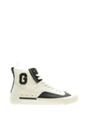 GUESS GUESS MEN'S WHITE LEATHER HI TOP SNEAKERS,FM5ED2FAB12WHITE 40