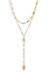 Ettika Augustine Layered Lariat Necklace In Gold
