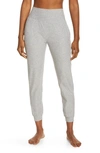 Beyond Yoga Space Dye Joggers In Silver Mist