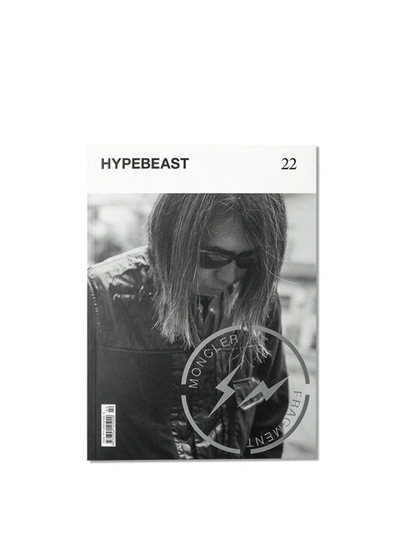 Hypebeast Magazine Issue 22 The Singularity Issue