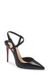 Christian Louboutin 100mm Jenlove Leather Slingback Pumps In Black