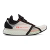 Y-3 WHITE 4D IOW SNEAKERS