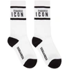 DSQUARED2 WHITE 'ICON' TENNIS SOCKS