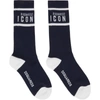 DSQUARED2 NAVY 'ICON' TENNIS SOCKS