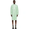 GANNI WHITE & GREEN STRIPE OVERSIZED SHIRT DRESS