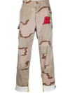 DONTWORRY DONTWORRY TROUSERS BEIGE