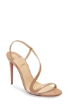 Christian Louboutin Rosalie 100 Leather Sandal In Nude