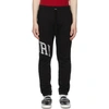 Amiri Black Logo Varsity Lounge Pants In Black
