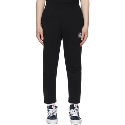 Opening Ceremony Black Warped Logo Lounge Trousers