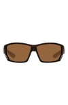 Costa Del Mar 62mm Oversize Sunglasses In Tortoise / 2.5 Lens Power