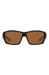 Costa Del Mar 62mm Oversize Sunglasses In Tortoise / 2.0 Lens Power