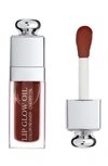 Dior Lip Glow Oil 20 Mahogany 0.2 oz/ 6ml In 020 Mahogany