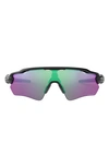 OAKLEY RADAR® EV PATH® PRIZM™ WRAP SHIELD SUNGLASSES,OO9208-44